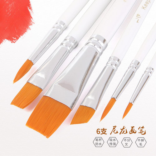 翻糖蛋糕画笔刷子毛刷糖霜刷