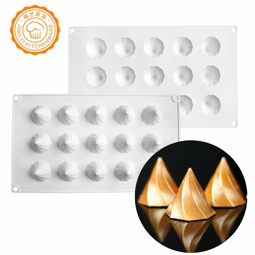 15连圆锥硅胶模具小山峰翻糖慕斯蛋糕模具夹心巧克力烘焙用品