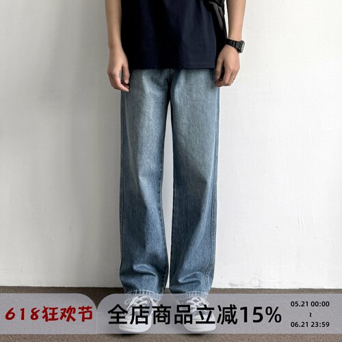 ONUN美式复古水洗蓝色牛仔裤