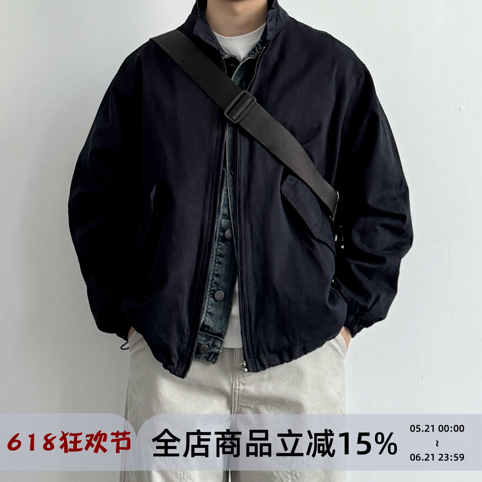 ONUN 复古水洗棉质立领工装夹克百搭春季新品宽松休闲纯色M51外套