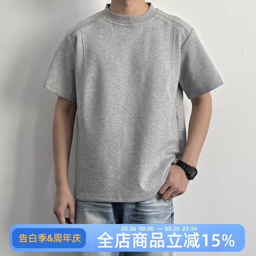 ONUN太空棉空气层短袖正肩T恤