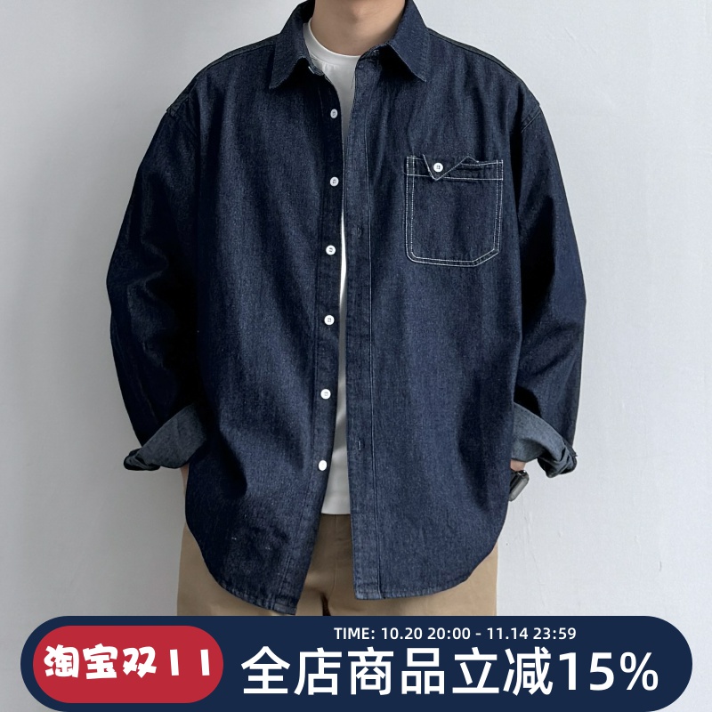 ONUN复古水洗工装牛仔长袖衬衫