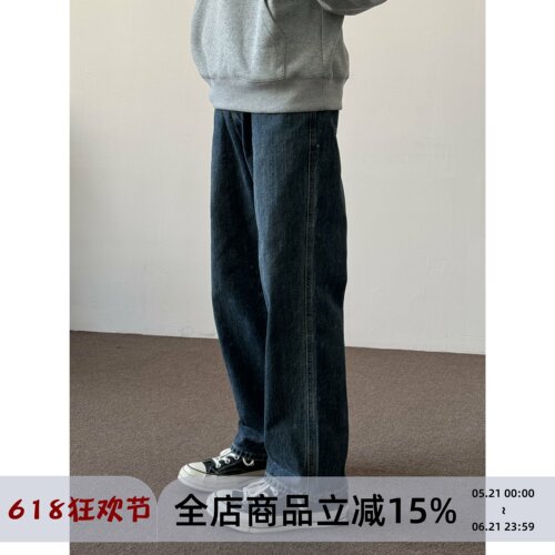 ONUN复古水洗cleanfit牛仔裤