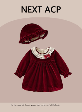 英国NEXT ACP秋冬女童加绒小公主连衣裙女宝宝周岁洋气红色拜年服