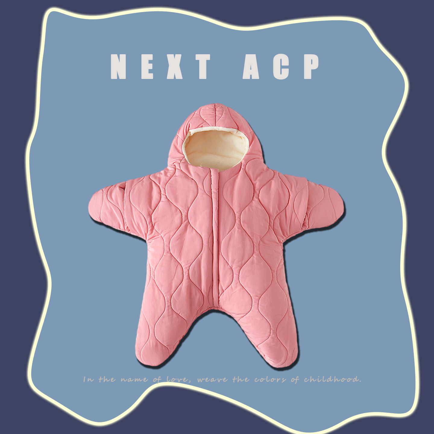 英国NEXT ACP婴儿海星睡袋加厚派大星抱被秋冬新生宝宝防踢包被