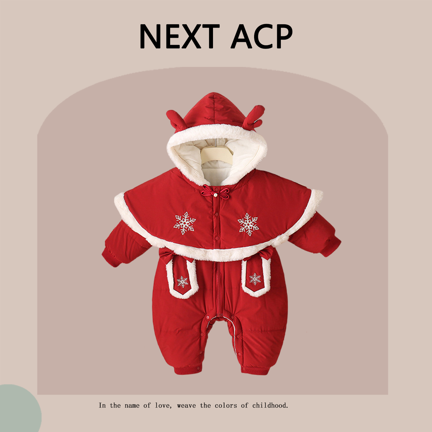 英国NEXT ACP冬季婴儿国风红色连体衣女宝宝喜庆加绒加厚拜年衣服