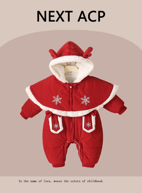 英国NEXT ACP冬季婴儿国风红色连体衣女宝宝喜庆加绒加厚拜年衣服