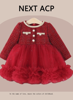 英国NEXT ACP女童小香风连衣裙秋冬加厚女宝宝红色公主裙周岁礼服