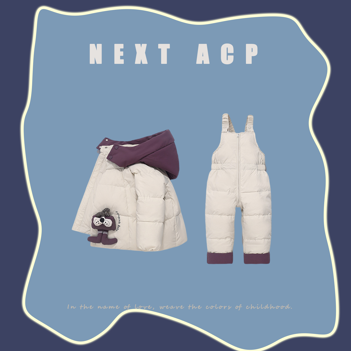 英国NEXT ACP男女童冬季羽绒服背带裤加绒加厚宝宝衣服保暖外出服