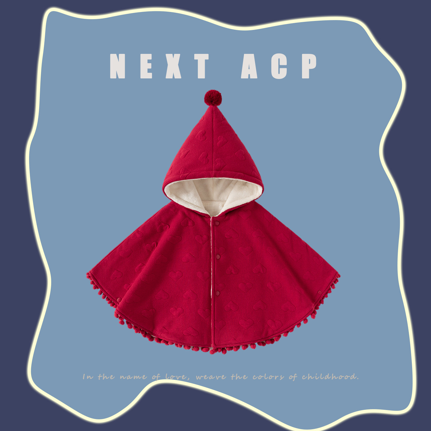 英国NEXT ACP女童秋冬加绒加厚披风中国红流苏斗篷女宝宝防风外套