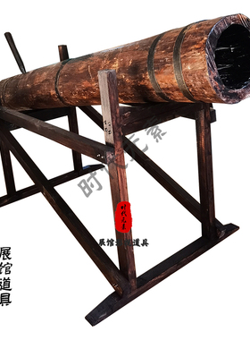 抗日抗战松树炮展览馆布展用品土炮抗战物件模型影视剧道具