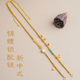 古法磨砂铜镀金新中式 吊坠配链锦鲤锁罗盘金锁包挂绳可调节单双钩