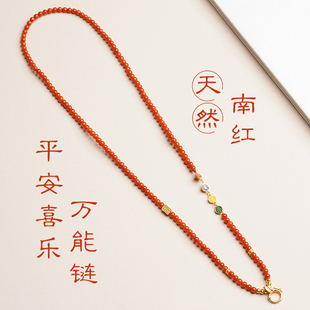 原创吊坠挂链女天然南红玛瑙手工吊坠配链金锁黄财神罗盘挂绳2025