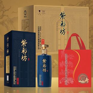 紫彩坊双沟酒500ml一整箱6瓶珍品绵柔浓香型宿迁白酒纯粮酒42度