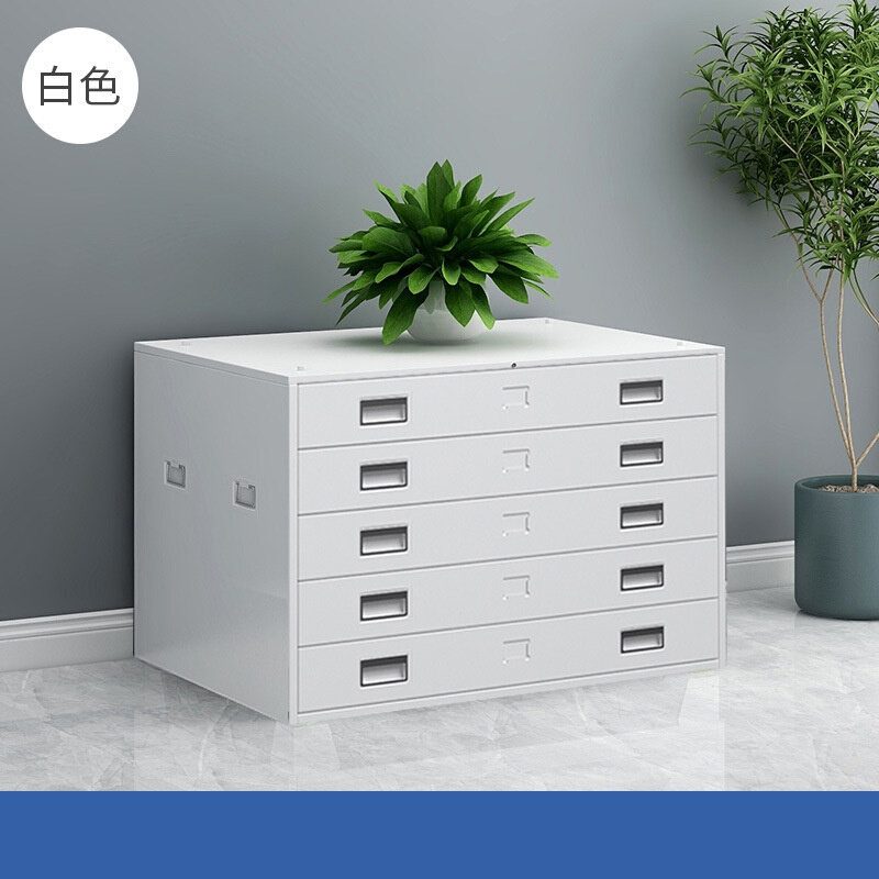 菲林柜带锁抽屉柜收纳柜建筑底图柜多层设计图胶片工程图纸柜