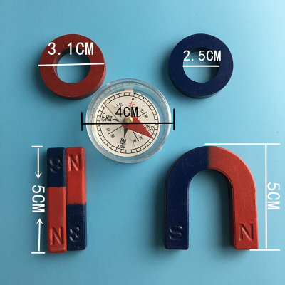 中小学科学实验器材 条形 U型（马蹄形磁铁）环形磁铁 指南针套装