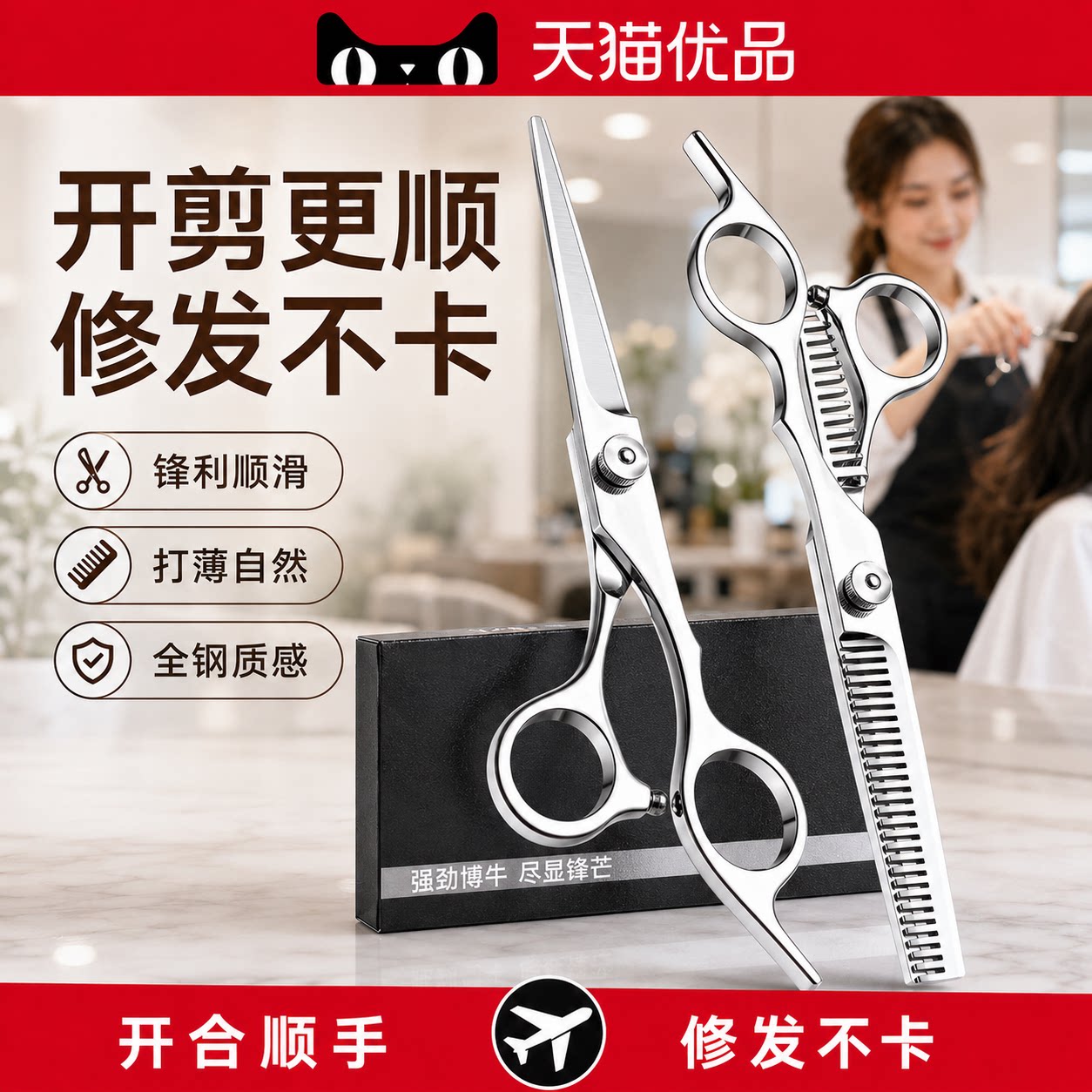 【央ma力荐】园艺修枝剪刀