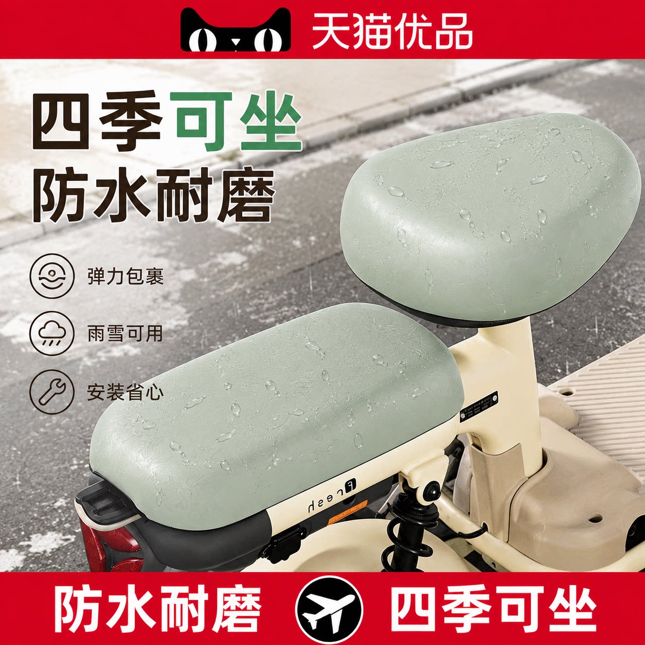 【央ma力荐】护腰靠背坐垫