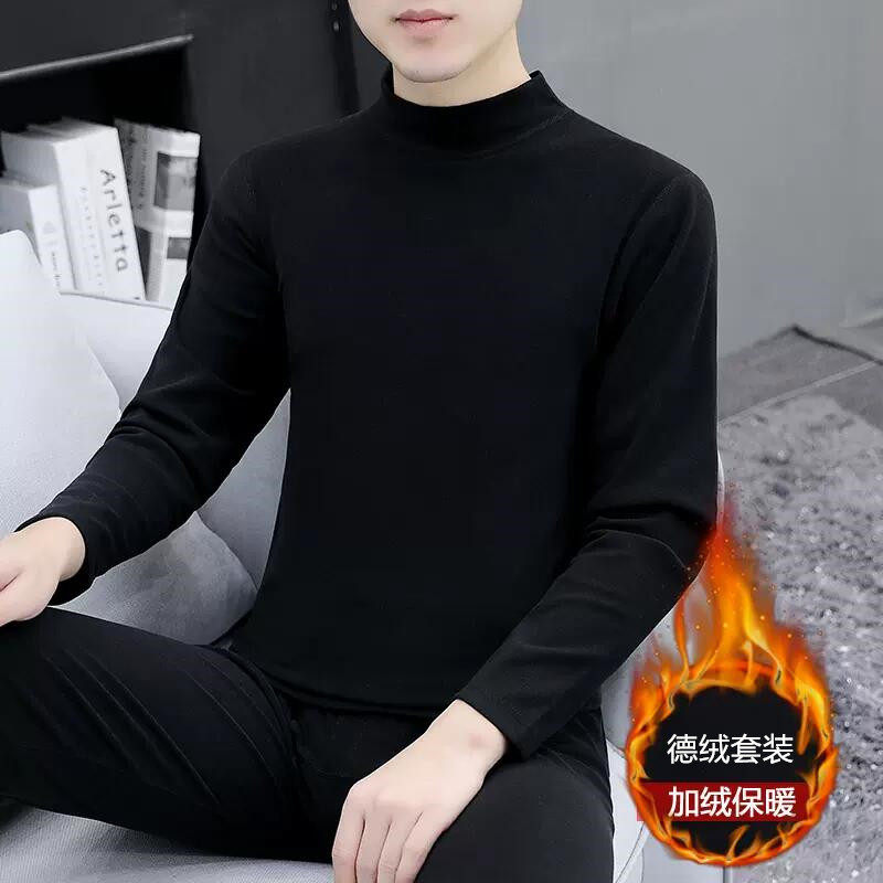【下单立减50】冬季德绒恒温保暖内衣套装男款加绒加厚防寒半高领