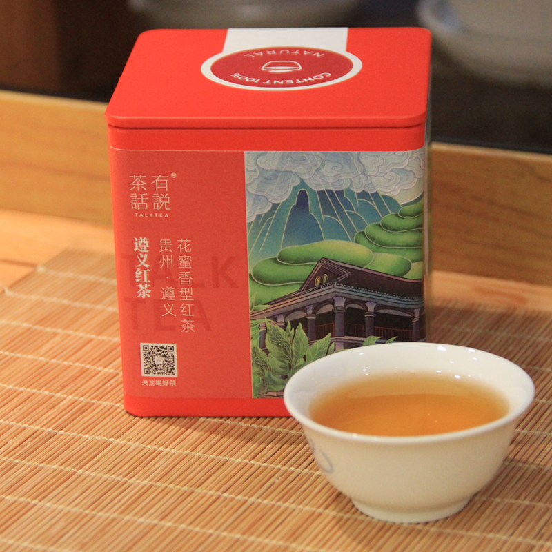 茶有话说 贵州高山红茶 特级遵义红茶 蜜薯香型红茶