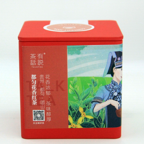 茶有话说花香红茶 贵州高山小种红茶 古树红茶 花蜜香红茶50克