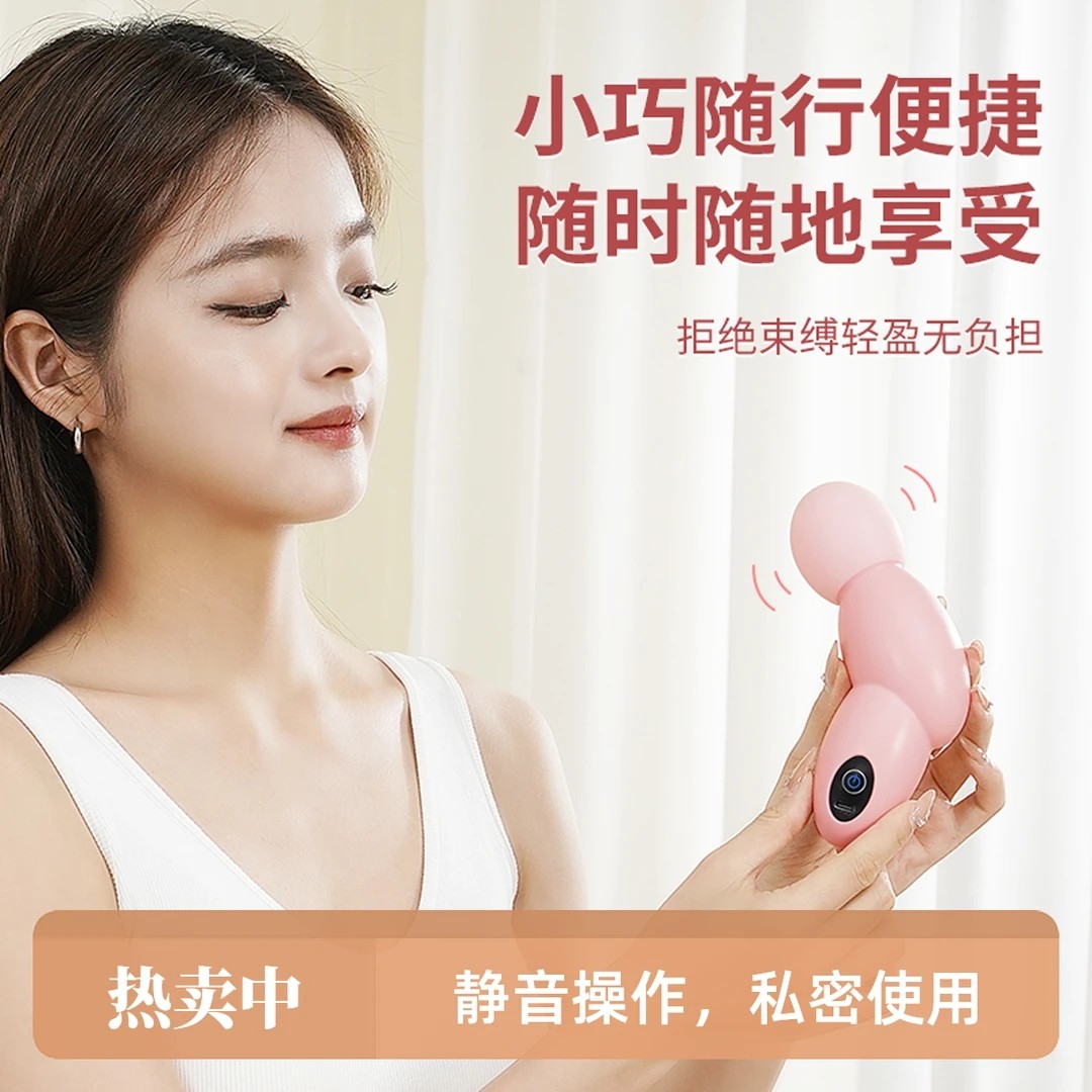 MINI按摩筋膜枪随身携带小巧便捷放松整蛊闺蜜肌肉放松颈椎按摩器,运动/瑜伽/健身/球迷用品,筋膜枪,淘宝优惠券,粉丝福利购,淘宝优惠卷