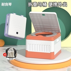 Дети Туалет 儿童坐便器外出折叠马桶凳车载防臭家用套袋一次性简易便携式便盆