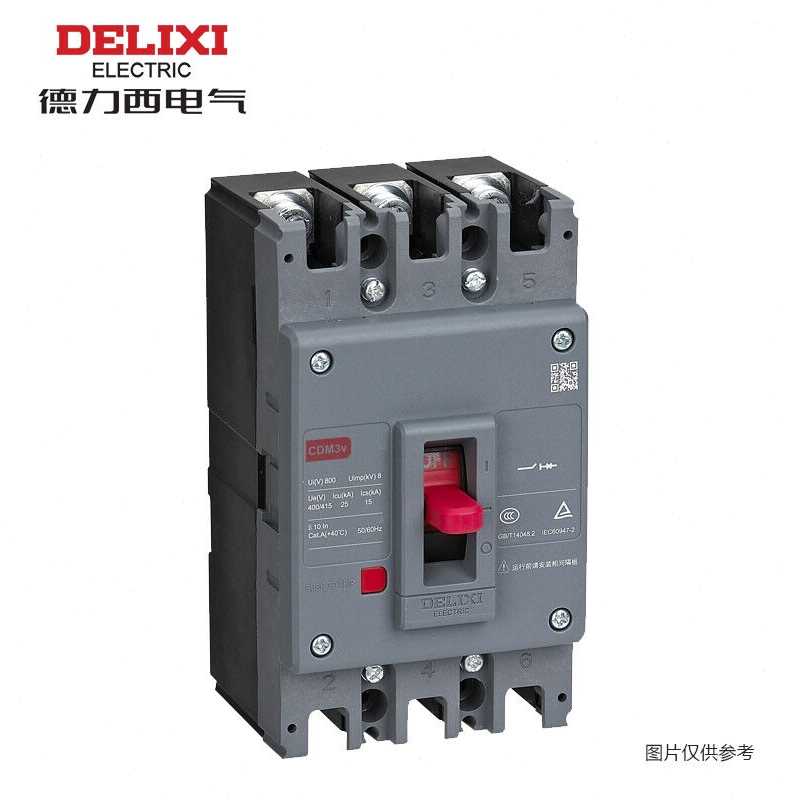 CDM3v63A25KA63A3P固定式板前接线手动M3V63C633310B塑壳断