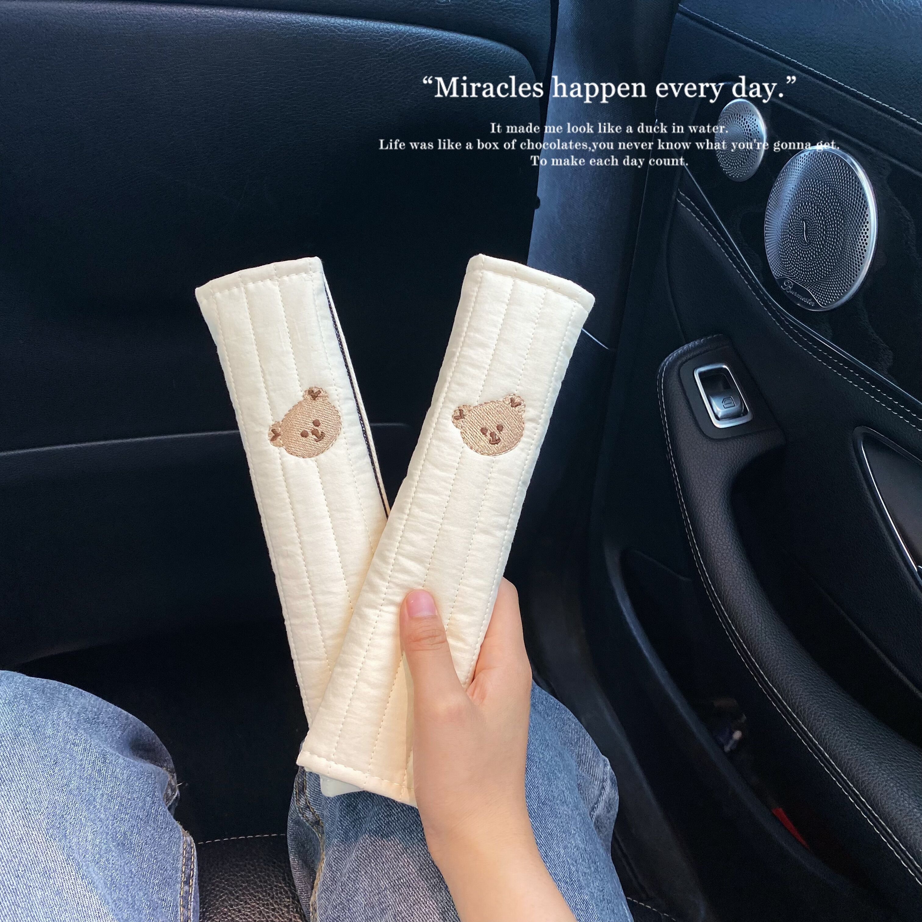 安全带护肩套夏季可爱小熊车用