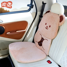 汽车儿童安全座椅防磨垫通用宝宝后排防滑垫车内加厚防磨保护坐垫
