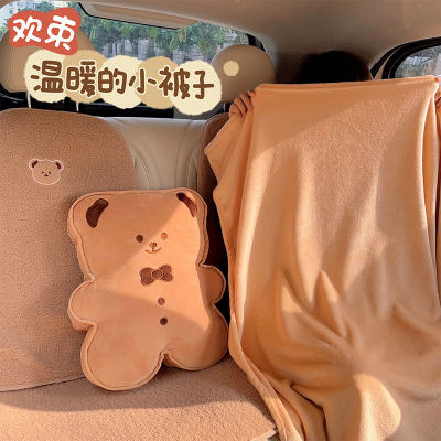 车载抱枕毯子二合一汽车被子两用车用车内睡觉午睡 枕头车内靠枕