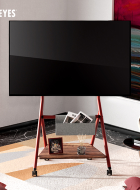 特悦视FITUEYES电视推车自由移动支架小米三星创维48/65/75寸通用