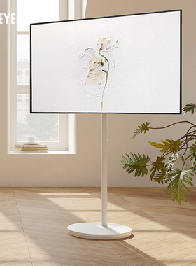 Fitueyes电视移动站地板站立娱乐健身监视器站通用3248英寸