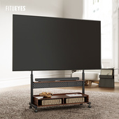 移动式 85.0 多功能电视架 适用于75 100 带轮子 Fitueyes落地式