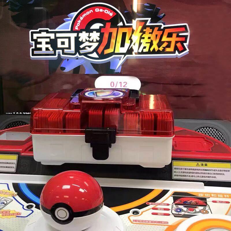 宝可梦卡牌收纳盒加傲乐卡收纳盒加傲盘盒子收纳箱游戏卡收集盒