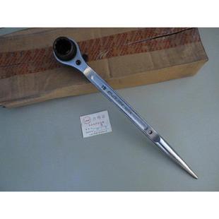 正品 ENDURA力易得尖尾棘轮扳手E2711E2714E2718E2721E2723E2726