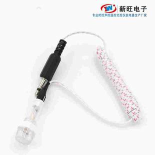 光控探头光感应头路灯控制开关感应开关广告牌控制器 单买不包邮