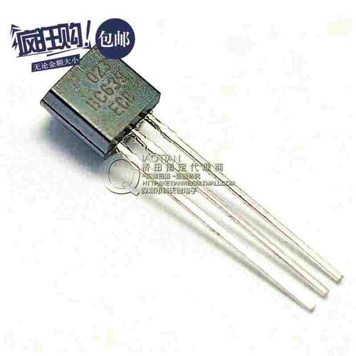 桥田|三极管 BC639 1A/80V NPN 晶体管 TO-92 (100只)