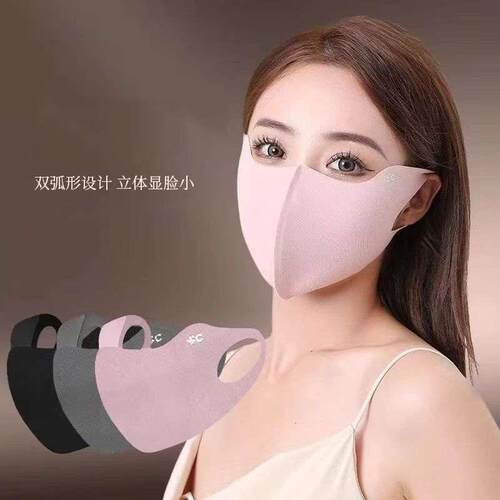 口罩春季款防护ins3D可水洗百搭透气保湿面罩
