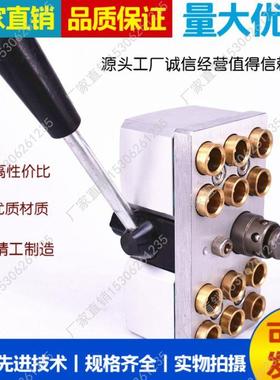 厂家直销高品质STAUBLI RMI 209.12.1810/JV组合板，模具快速接头