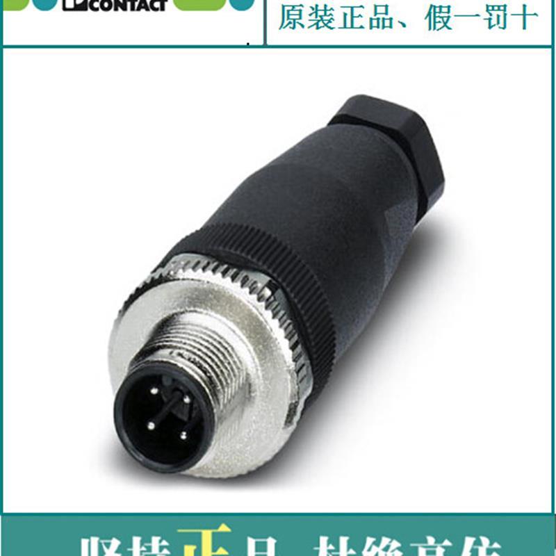 菲尼克斯4芯插头SACC-M12MS-4CON-PG 7-M SACC-M12FS-4CON-PG7-M