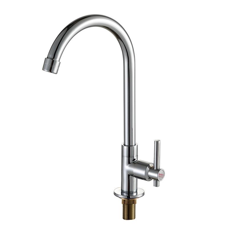 铜芯圆立式合金大弯菜盆面盆单冷净水器鹅颈水龙头4分 水龙头