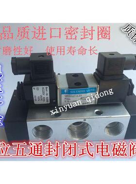 包邮气动元件肇庆方大电磁阀Q35D2C-L25/Q35D2C-L20 AC220V/DC24V