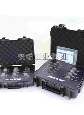 安铂不锈钢对中调节垫片套件TMAS50/75KIT/340/360/380/510/720