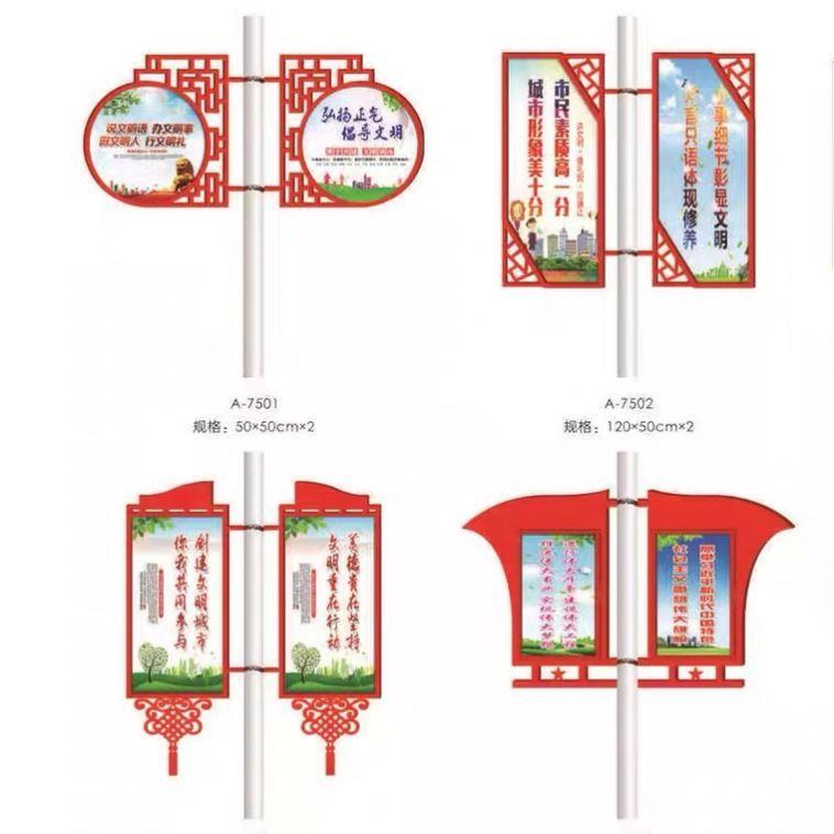 厂家直销定制路灯杆广告牌道旗灯杆旗双面发光可换画面路灯杆灯箱