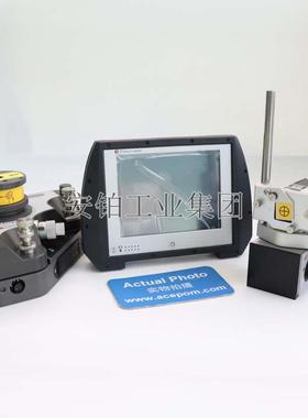 飞翔几何平面度测量仪Fixturlaser NXA Geometry圆形矩形孔对中