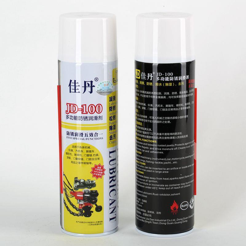 JD-100多功能润滑防锈剂 金属机械仪器零件转轴润滑保护剂550ML