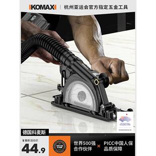 电动清缝机专用美缝剂瓷砖地砖开槽开缝神器开槽器勾缝机施工工具