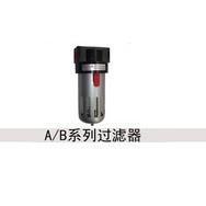 BF3000气源处理件过滤器 BF2000 BF4000源处理器 空气 水份过滤器