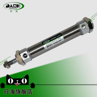 丹海DANHI韩国型小型不锈钢迷你气缸SCDMB25-90细纱机粗纱机气缸